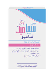 Alt_2