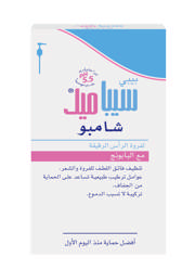 Alt_2