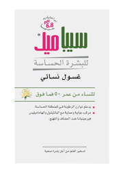 Alt_2