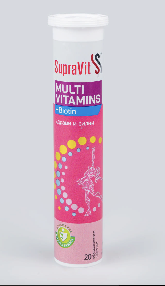 Supravit Multivitamins + Biotin