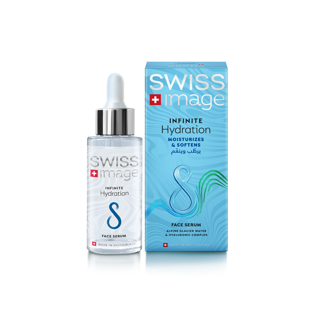 Swiss Image Infinite Serum Hydration