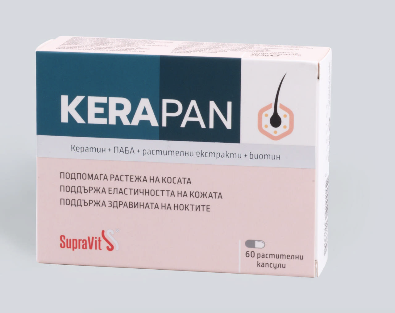 Supravit KERAPAN®