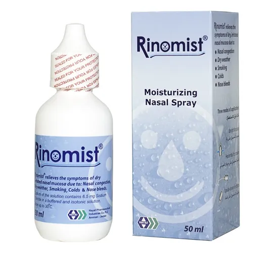 RINOMIST NASAL SPRAY 50 ML