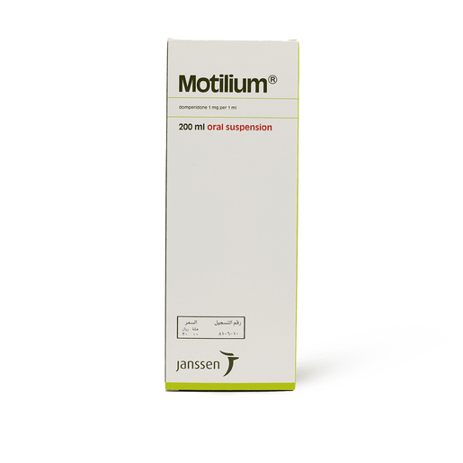 MOTILIUM 200ML ORAL SUSPENSION