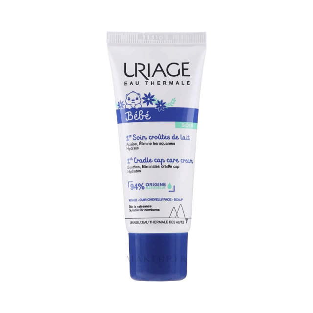 Bebe 1Er Soin rr de lait y40ml