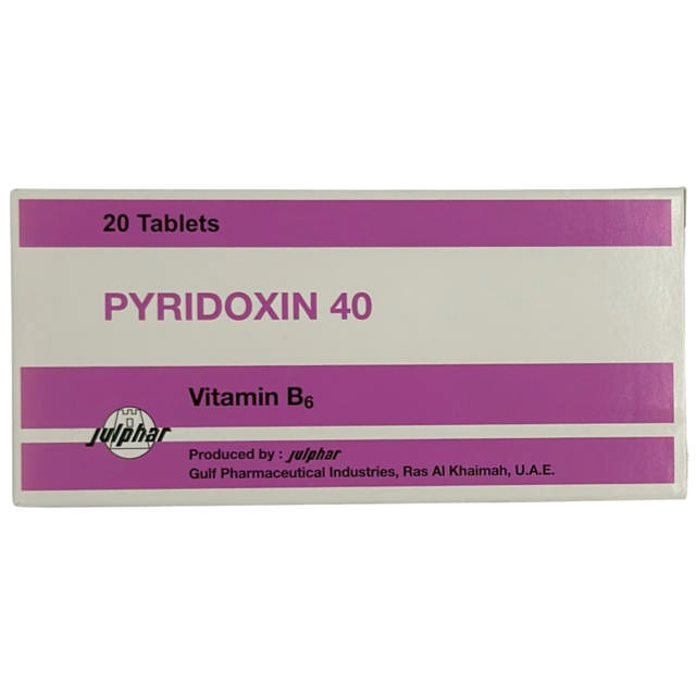 Pyridoxin 40mg 20tab Julphar UAE (Vitamin B6)