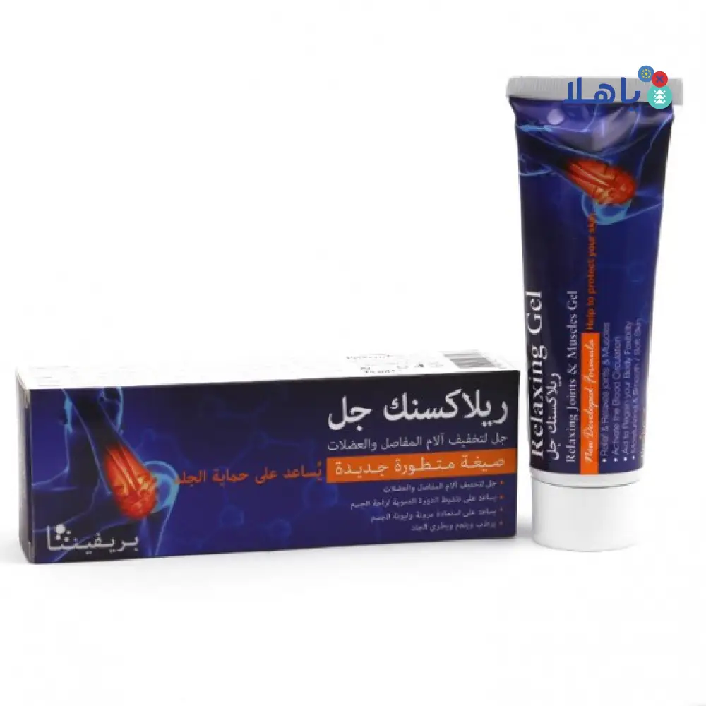 Relaxing Gel Preventta 75ml