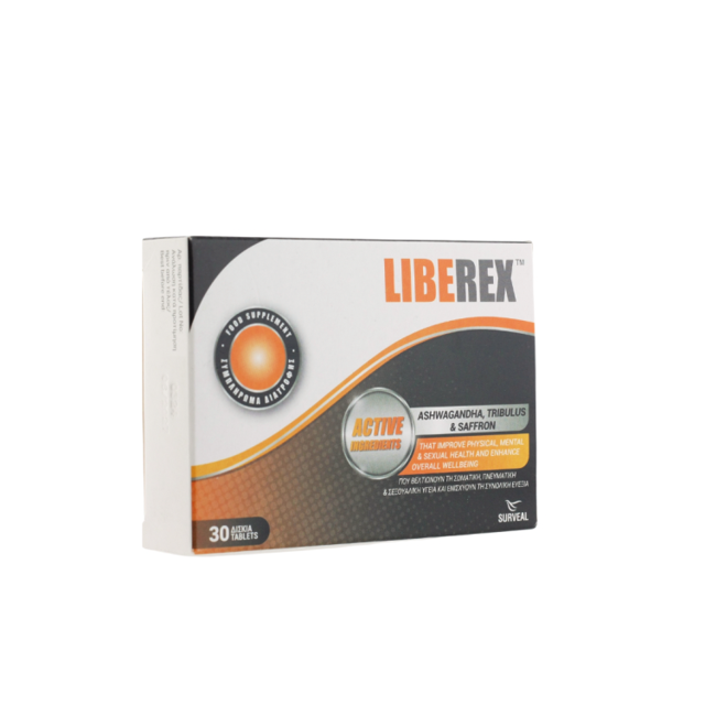 LIBEREX Active Food Supplement 30 Tab