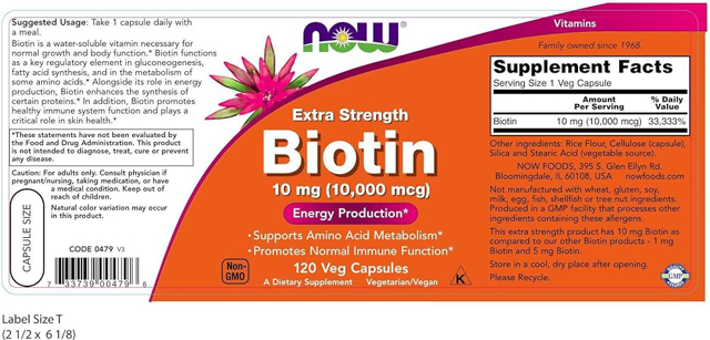 Biotin 10mg 120 cap /NOW /USA