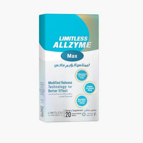 LIMITLESS ALLZYME MAX 20TAB EGYPT