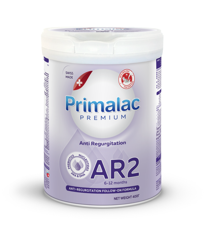 Primalac AR2