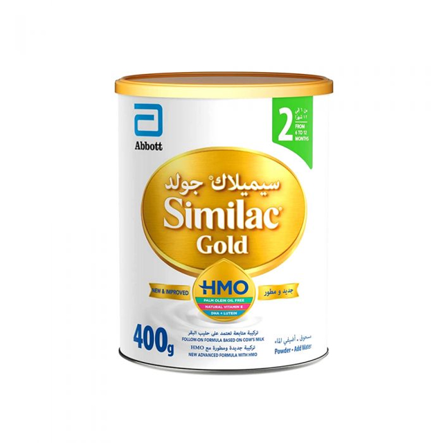 Similac Gold 2