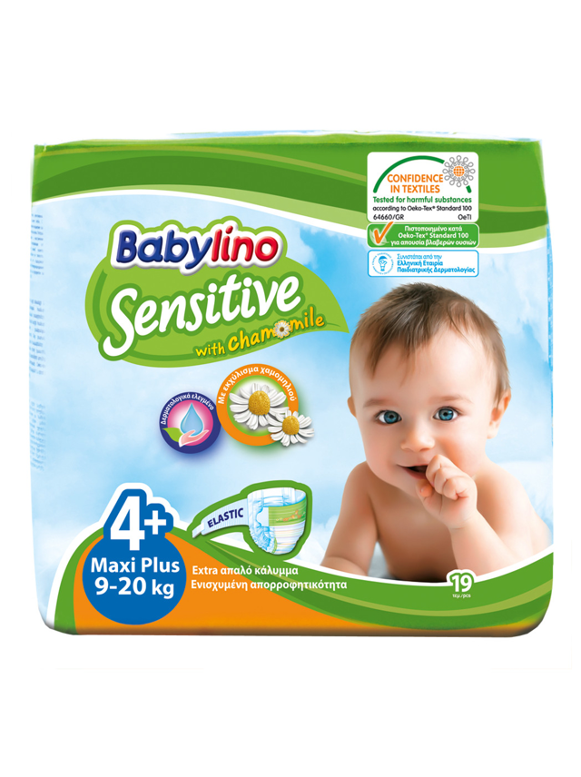 BABYLINO NO.4+19 UNITS