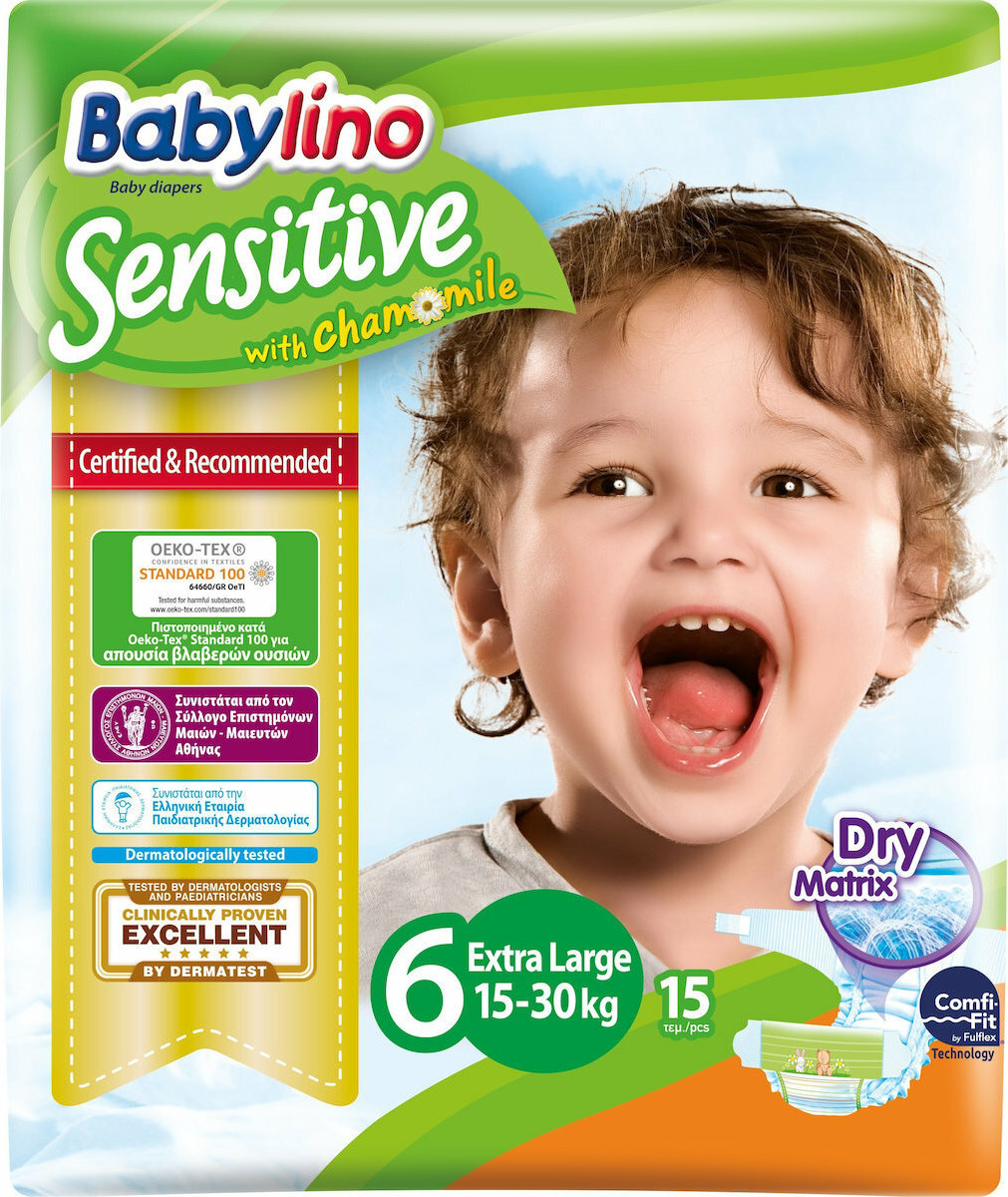 BABYLINO no 6 15-30kg/13-18KG 15/14pcs