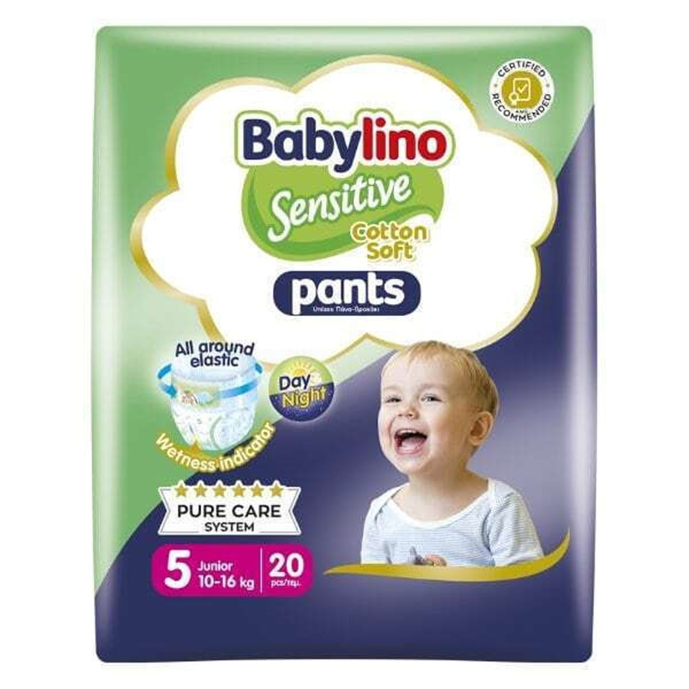 BABYLINO PANTS 5 JUN 10-16KG