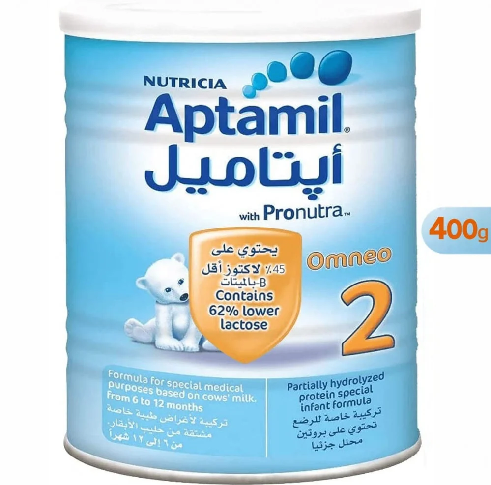 Aptamil Premium Stage 2