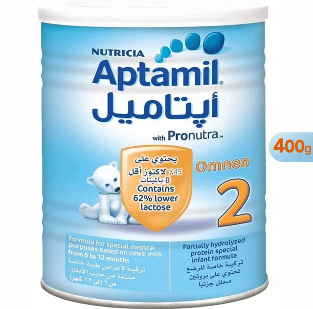 Aptamil Premium Stage 2