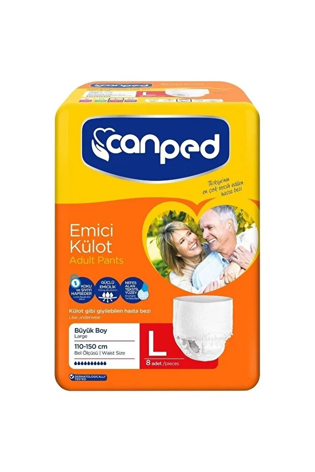 CANPED L اللبس