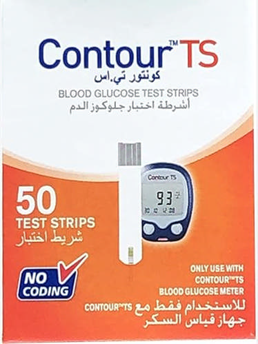 Contour TS Strips (50 pcs)